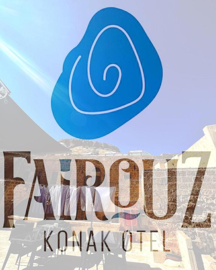 Fairouz Konak Otel Mardin Extérieur photo